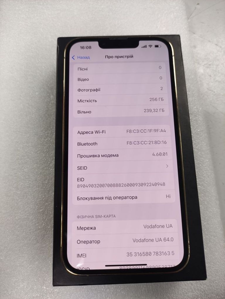 Apple iphone 13 pro 256gb Код:01-200901739. Зображення 8