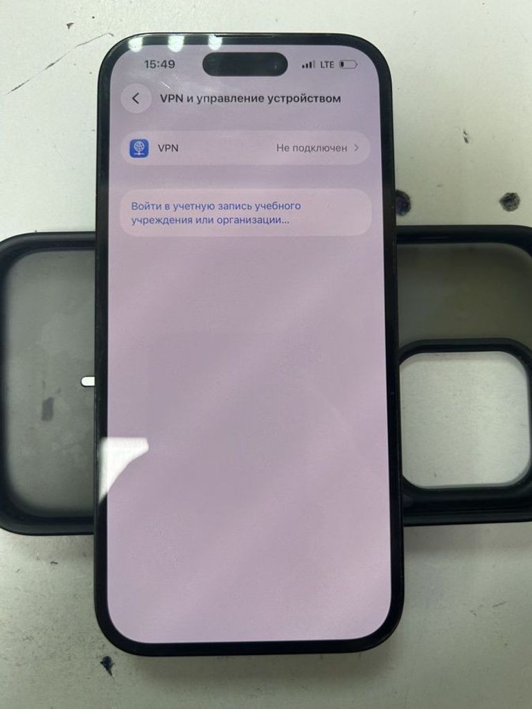 Купить Apple iphone 14 pro 256gb Б/У