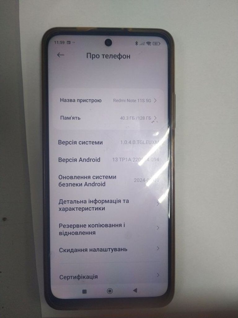 Купити Xiaomi redmi note 11s 5g 4/64gb Б/У