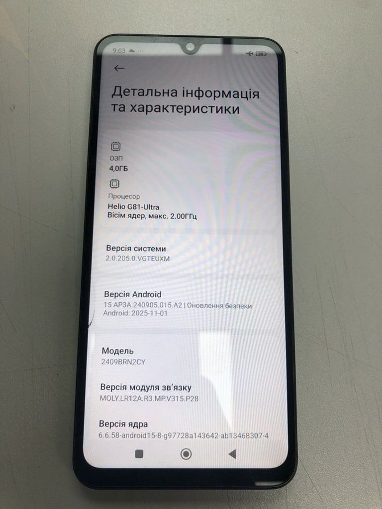 Купити Xiaomi redmi 14c 4/128gb Б/У