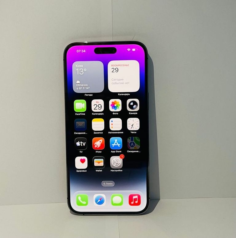 Распродажа Apple iphone 14 pro max 128gb, продавец Техноскарб