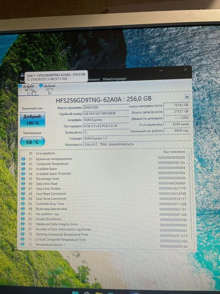 DARK FLASH DK352 Plus Black  Код:null. Зображення 11
