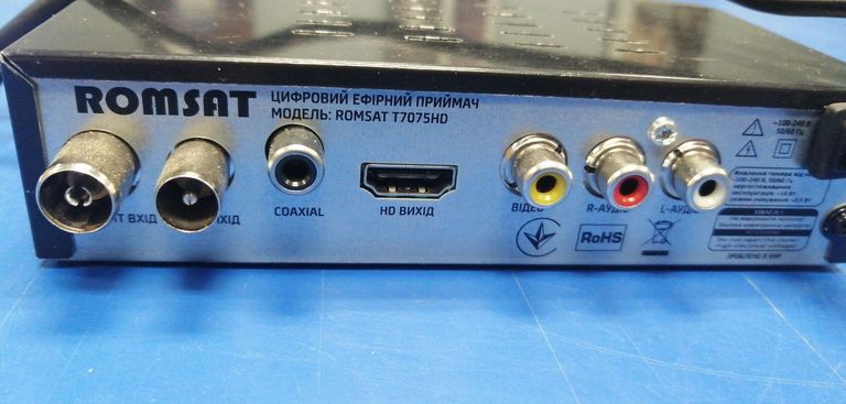 Romsat t7075hd Код:01-200907560. Зображення 8