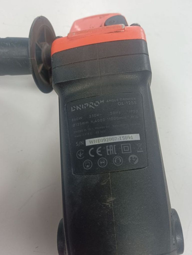 Дешиво Dnipro-M gl-125s с ломбарда