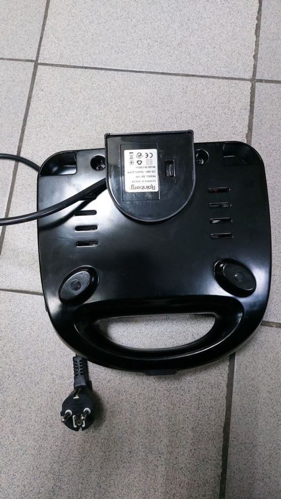 Объявление Rainberg rb-5408 4 насадки Б/У