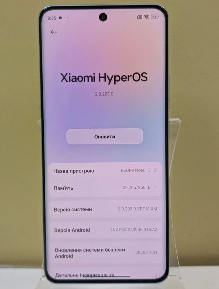 Розпродаж Xiaomi Redmi Note 15 4G 8/256GB Black, продавець Техноскарб