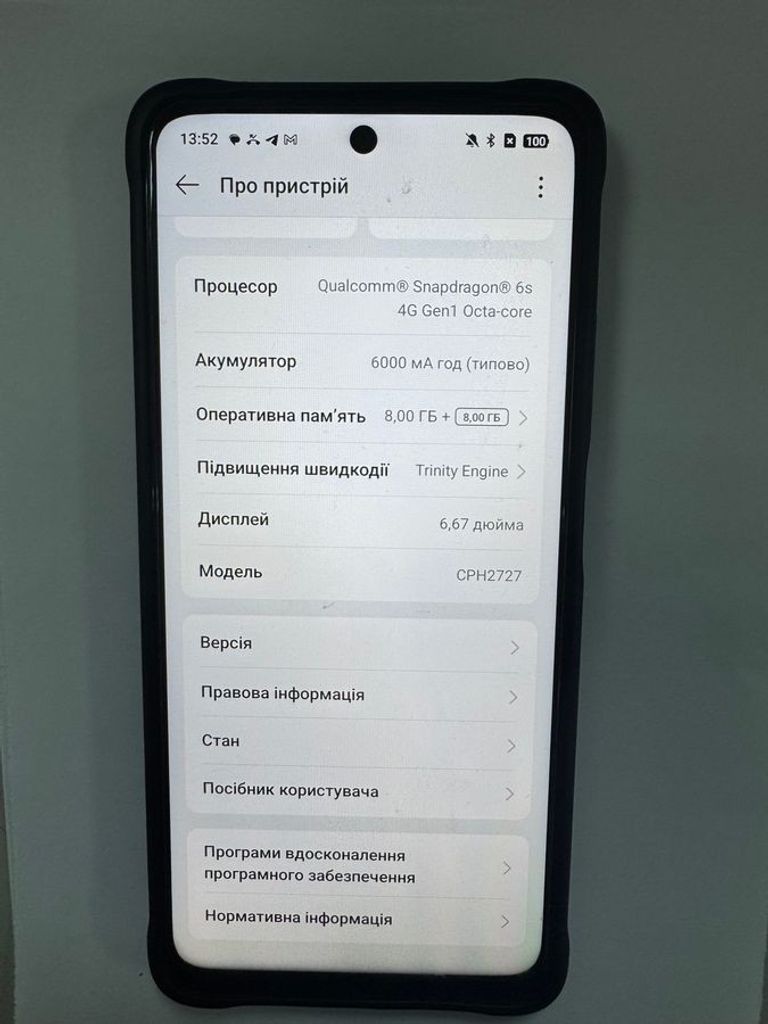 Оголошення Oppo a5 4g 8/256gb Б/У
