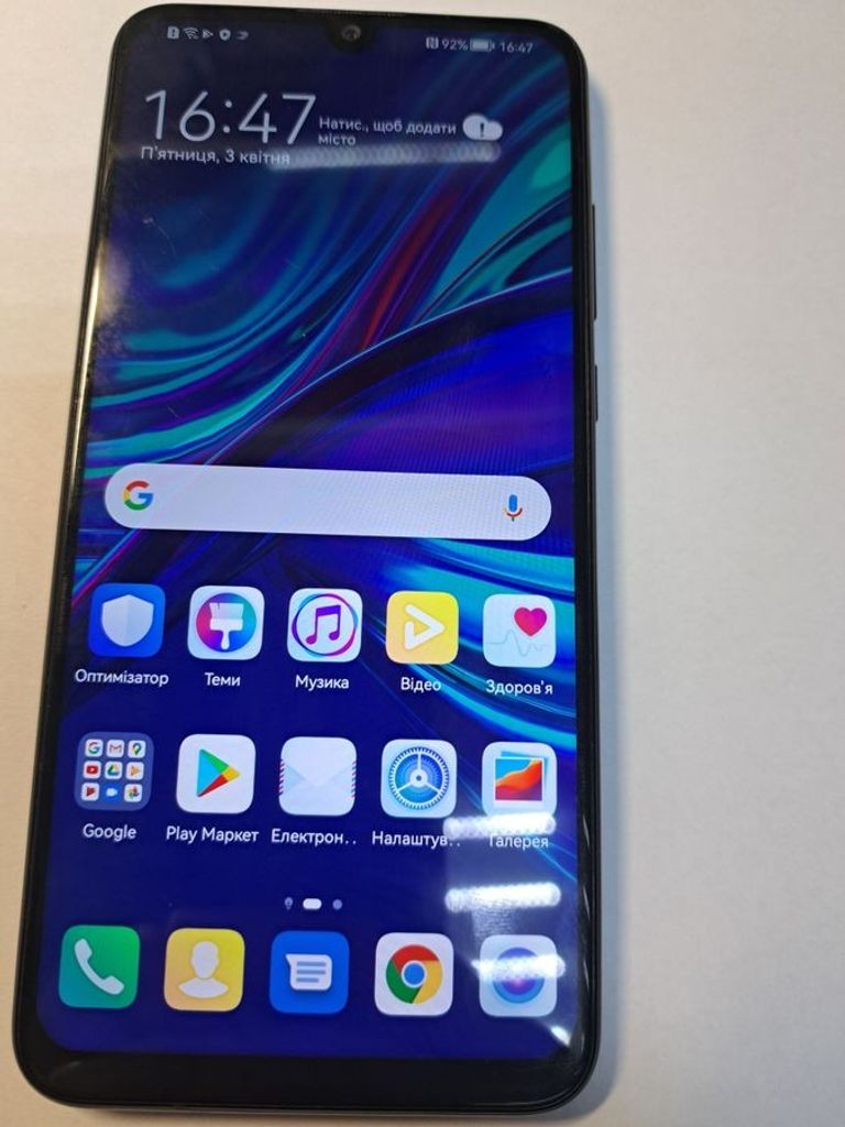 Купити Huawei p smart pot-lx1 3/64gb Б/У