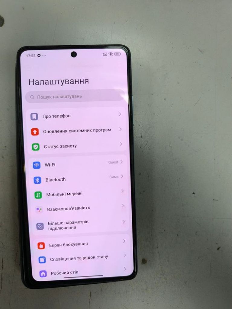 Купити Xiaomi Poco X5 Pro 5G 8/256GB Black Б/У