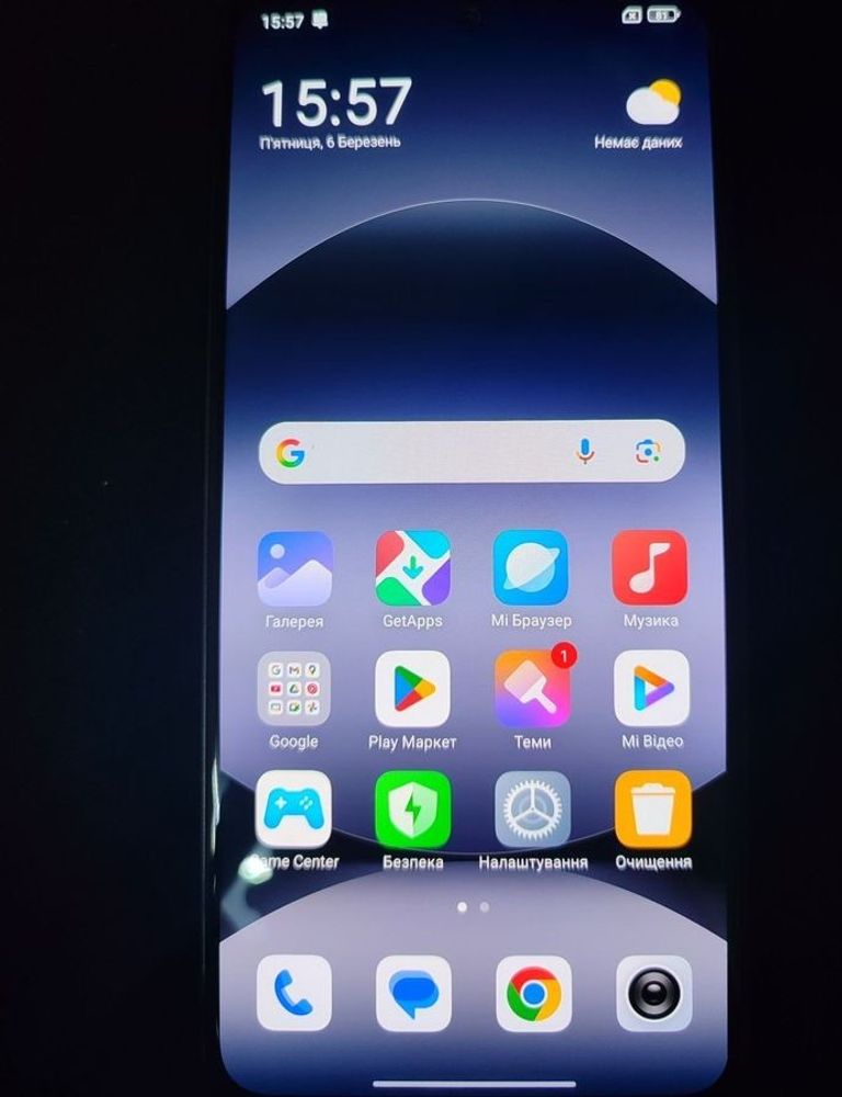 Дешево Xiaomi redmi note 14 pro+ 5g 8/256gb з ломбарду