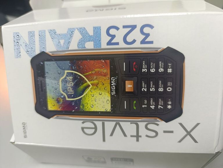 Sigma x-style 323 rain-orange Код:01-200912103. Изображение 5