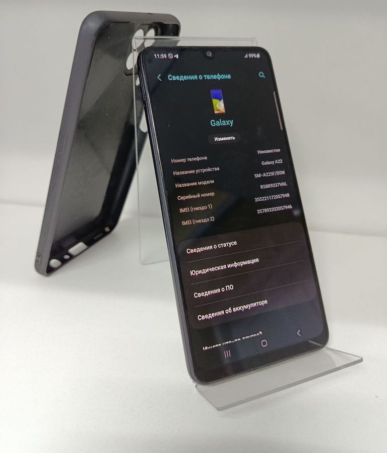 Розпродаж Samsung a225f galaxy a22 4/128gb, продавець Техноскарб