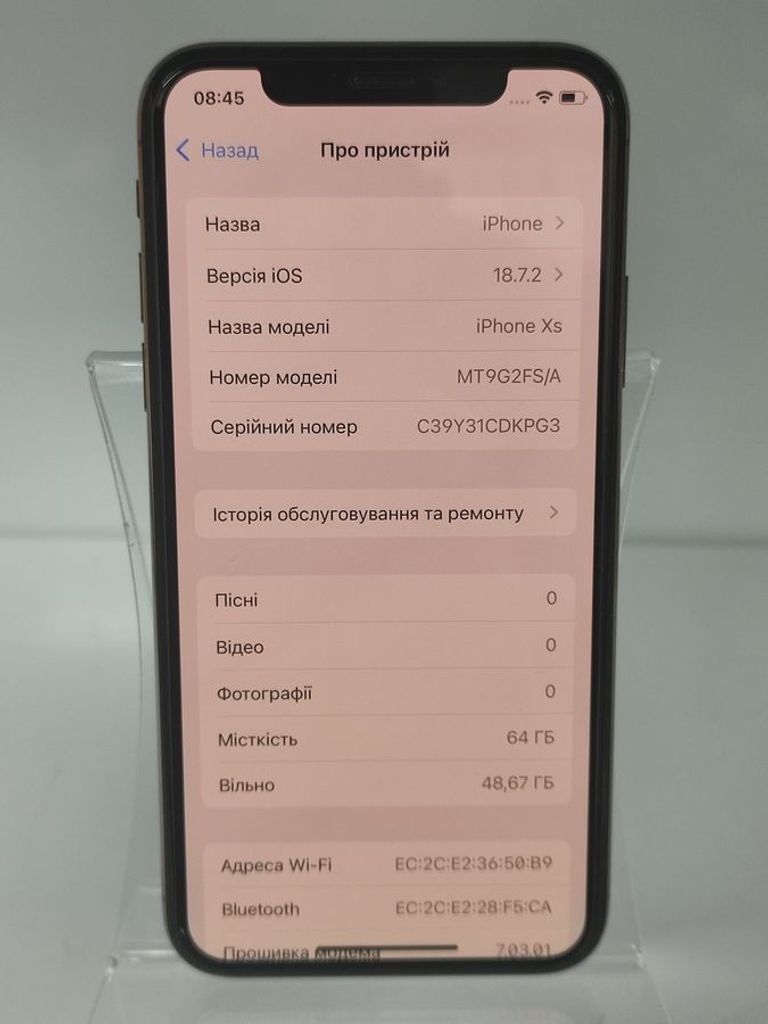 Дешево Apple iphone xs 64gb з ломбарду