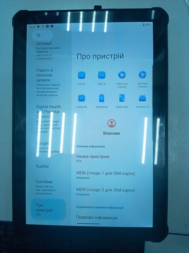 Дешево Oukitel RT6 NFC 8/256GB 4G Dual Sim Black з ломбарду