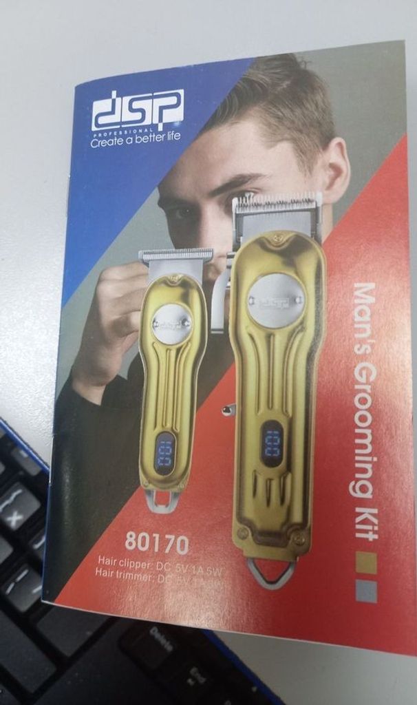 Купити Adriatic 8002936801708 Б/У