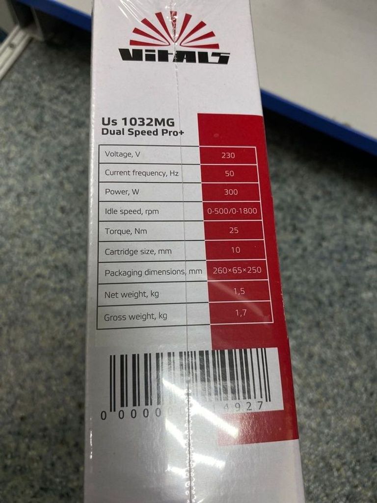 Оголошення Vitals us 1032mg Б/У