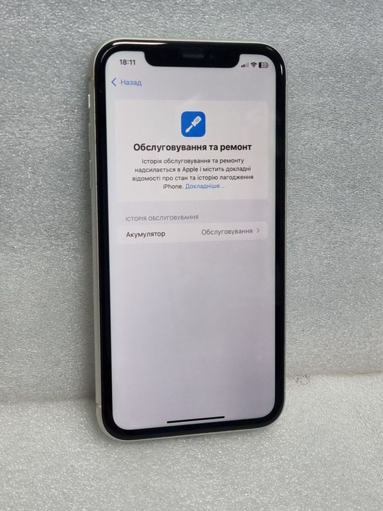 Apple iphone 11 128gb Код:01-200915707. Зображення 5