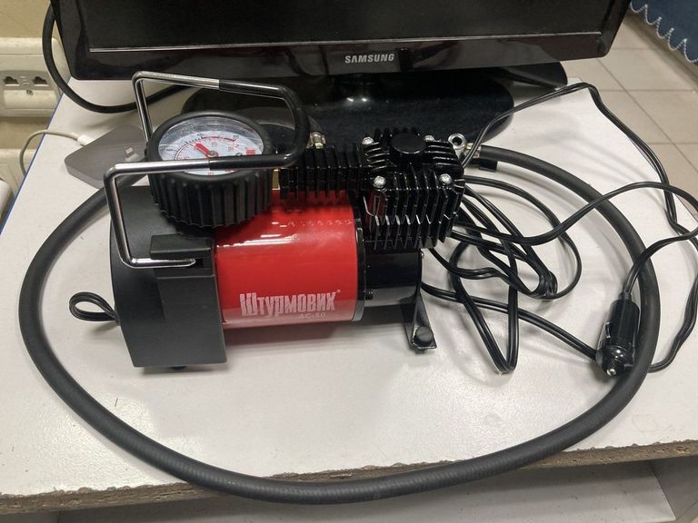 Купить Штурмовик ас-50 Б/У