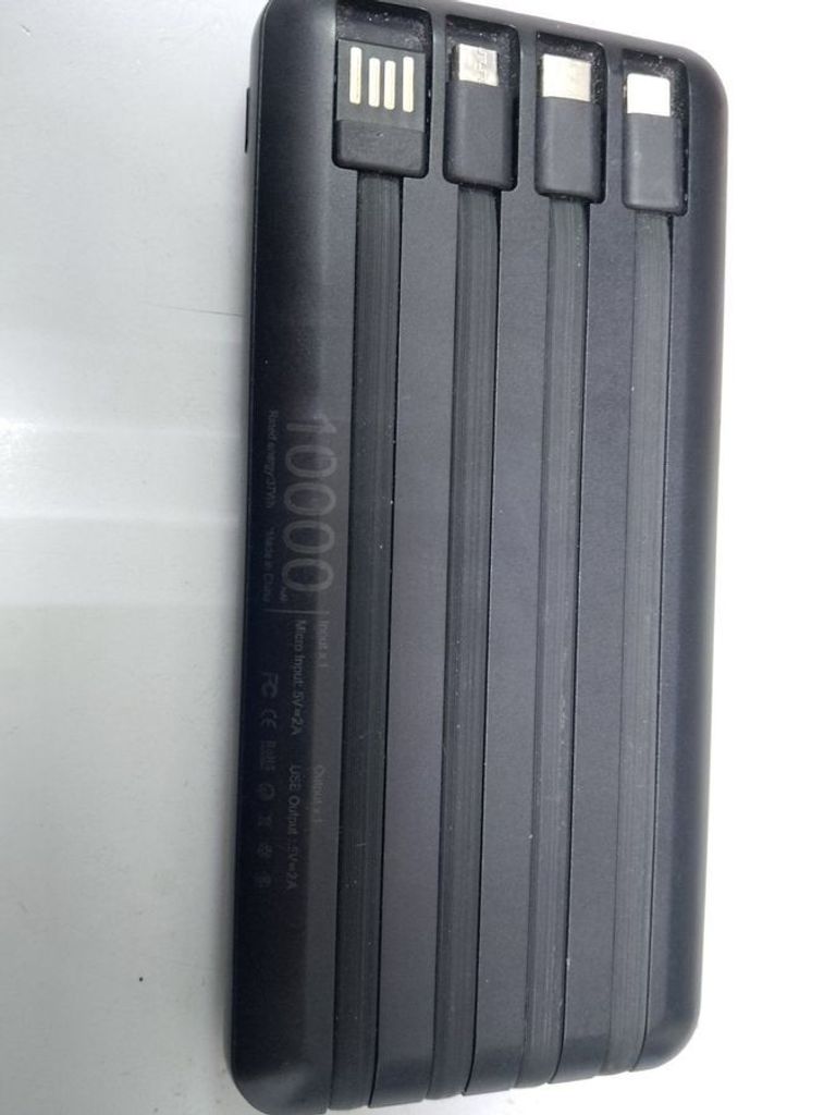 Дешиво - 10000mah с ломбарда