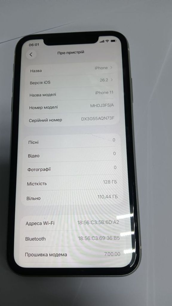 Дешево Apple iphone 11 128gb з ломбарду