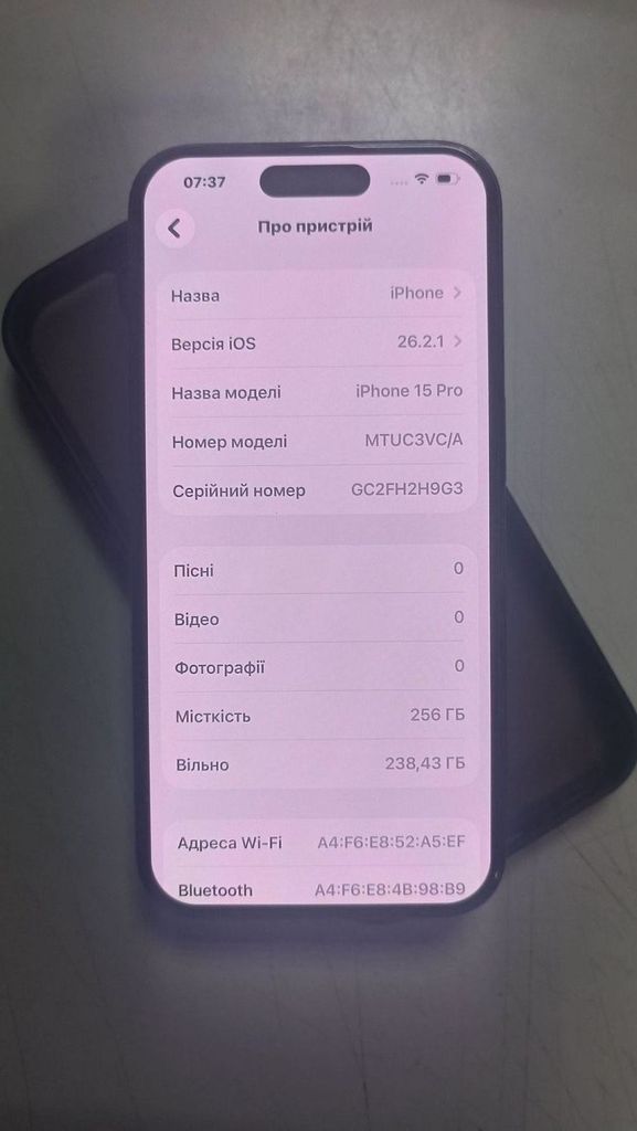 Дешиво Apple iphone 15 pro 256gb с ломбарда