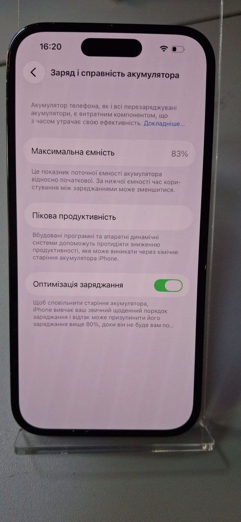 Распродажа Apple iphone 14 pro 128gb, продавец Техноскарб