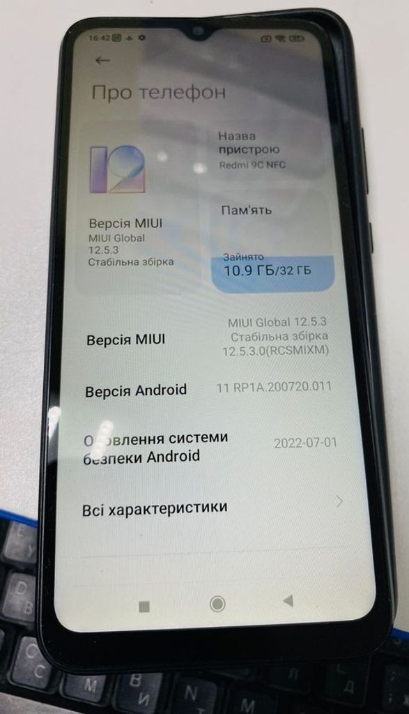 Купити Xiaomi redmi 9c nfc 2/32gb Б/У