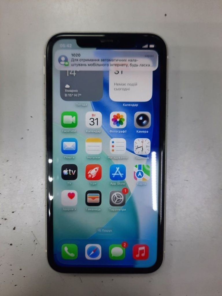 Купити Apple iphone 11 128gb Б/У