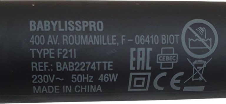 Дешиво Babyliss bab2274tte с ломбарда