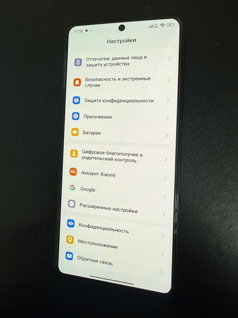 Купить Xiaomi redmi note 13 pro+ 8/256gb Б/У