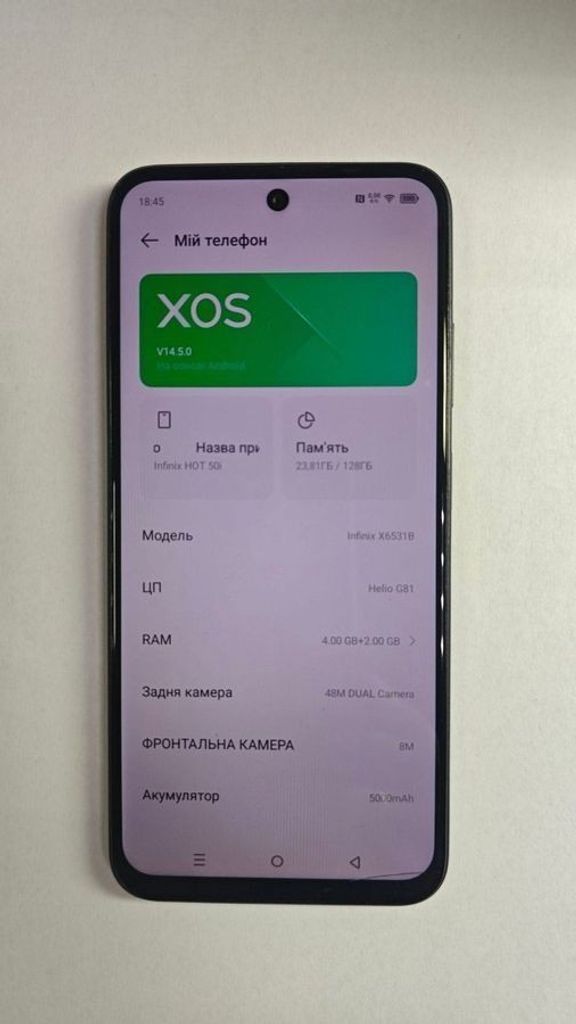 Оголошення Infinix hot 50i 4/128gb Б/У