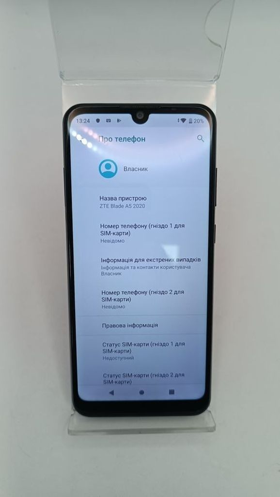 Zte Blade A5 2020 2/32GB Blue Код:01-200891190. Зображення 7