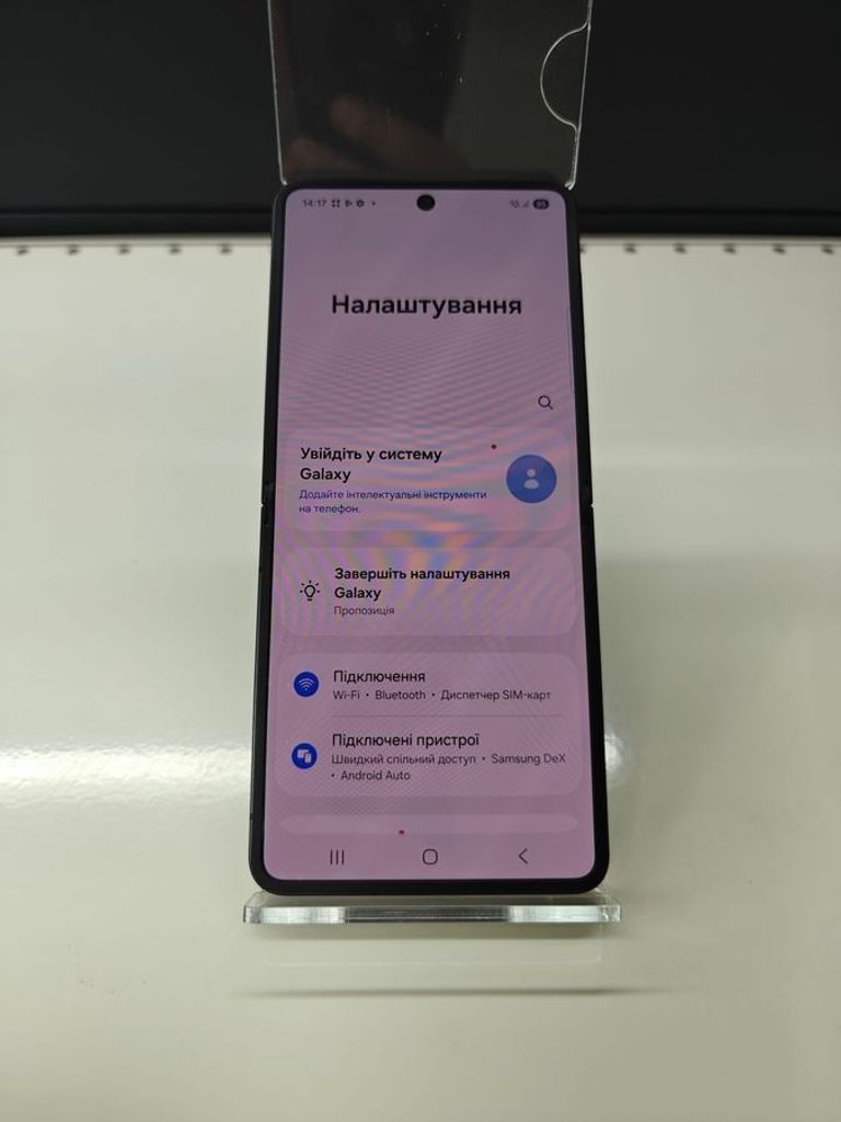Купити Samsung galaxy flip7 12/256gb Б/У