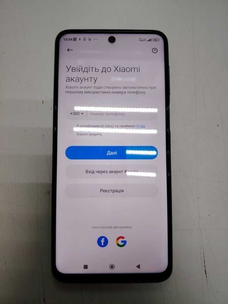Розпродаж Xiaomi redmi note 9 pro 6/128gb, продавець Техноскарб