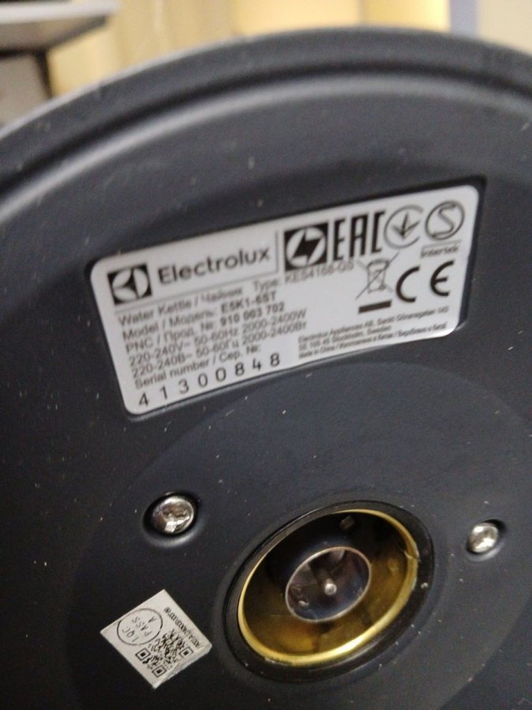 Дешиво Electrolux E5K1-6ST с ломбарда