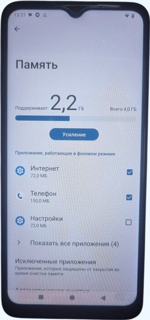 Розпродаж Nokia g22 4/128gb, продавець Техноскарб