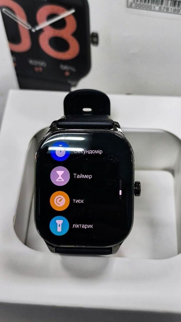 Распродажа Amazfit pop 3s, продавец Техноскарб