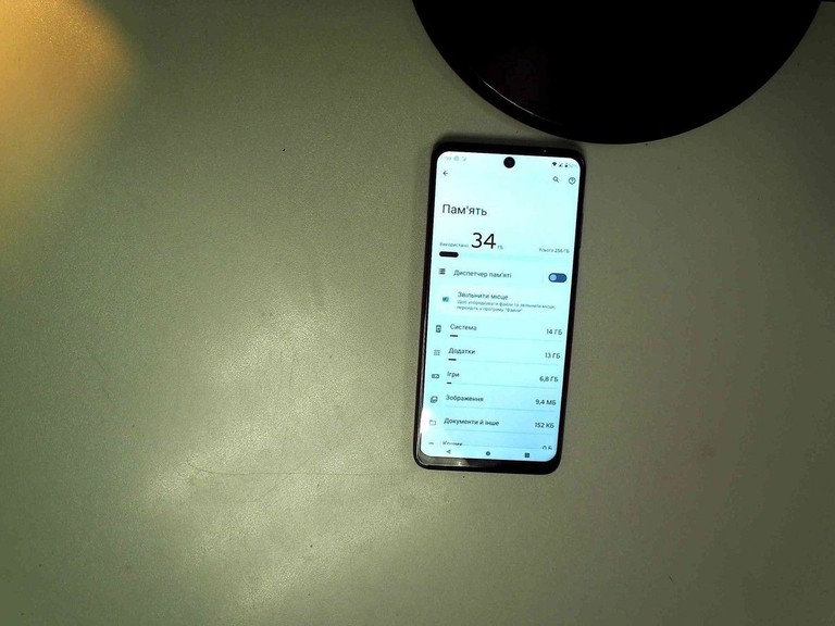 Дешиво Motorola moto g32 8/256gb xt2235-2 с ломбарда