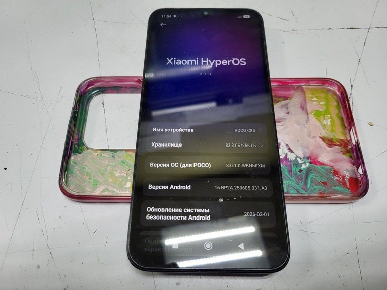 Poco C85 8/256GB Black Код:01-200929421. Изображение 8