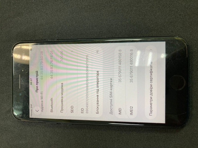 Объявление Apple iPhone SE 2020 64GB Black Slim Box (MHGP3) Б/У