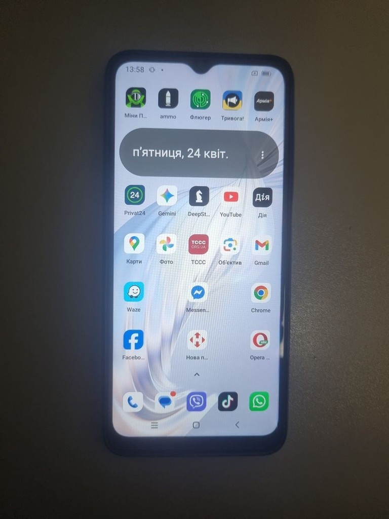 Объявление Blackview oscal c80 8/128gb Б/У