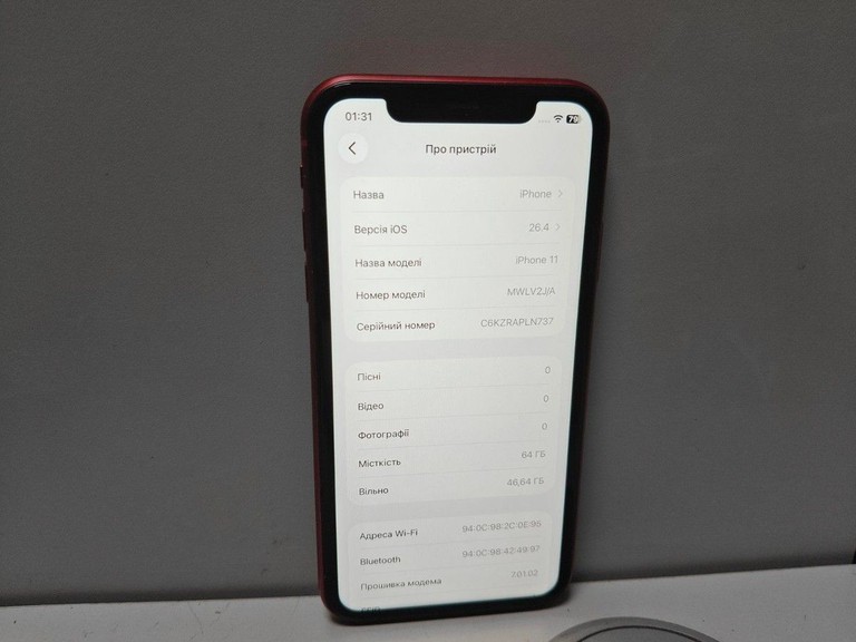 Объявление Apple iphone 11 pro 64gb Б/У