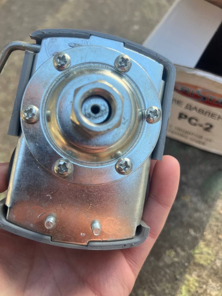 Оголошення Crystal PC-2  Б/У