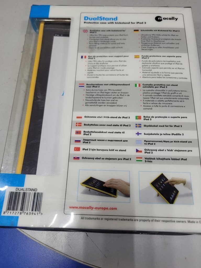 Объявление China noname Б/У