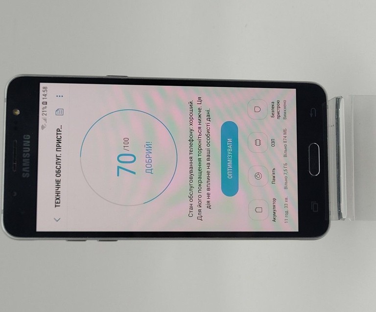 Дешево Samsung galaxy j5 2016 sm-j510fn 2/16gb з ломбарду