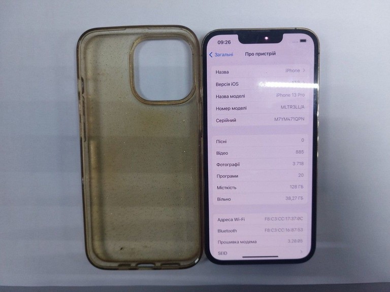 Apple iphone 13 pro 128gb Код:01-200931951. Зображення 6
