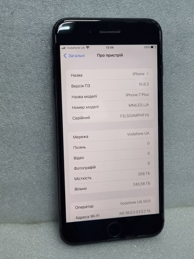 Розпродаж Apple iphone 7 plus 256gb, продавець Техноскарб
