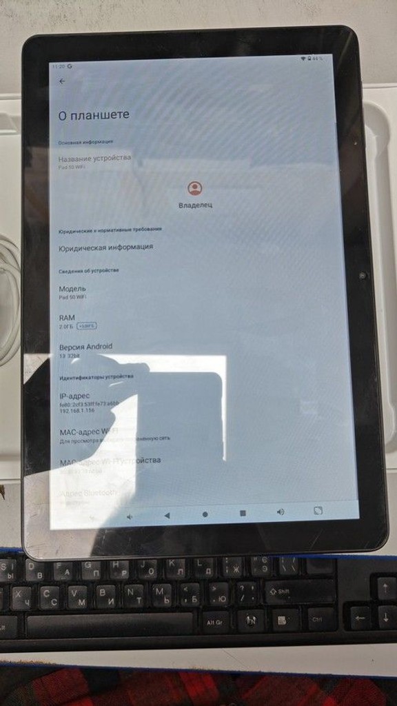 Оголошення Oscal Pad 50 2/64GB Wi-Fi Grey Б/У