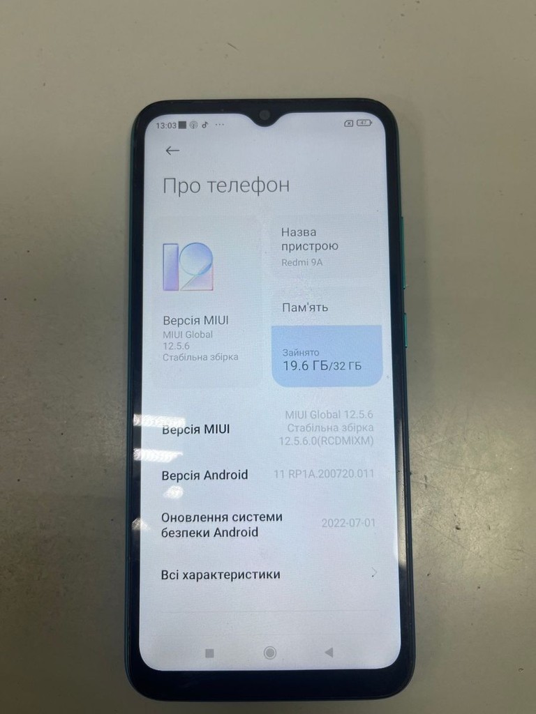 Купити Xiaomi redmi 9a 2/32gb Б/У