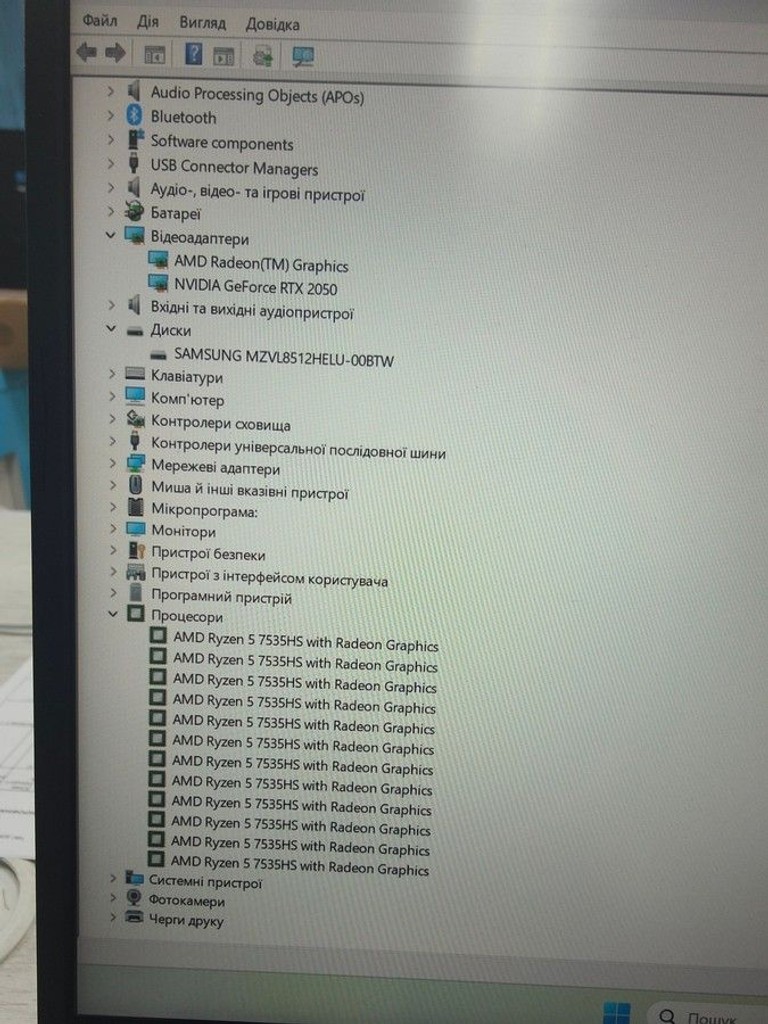 Дешево Asus 15/ryzen 5 7535hs ddr5/16gb ddr5/hdd *відсутній/ssd 500 gb/geforce rtx2050 4gb з ломбарду